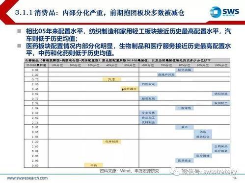 国产首页第一页,探索创新与传承的视觉盛宴