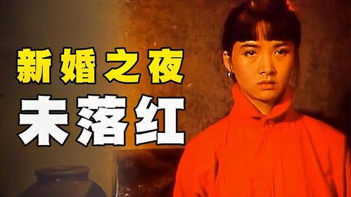 国产人成视频,探索虚拟与现实交融的视觉盛宴